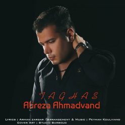 Alireza Ahmadvand  –   Taghas